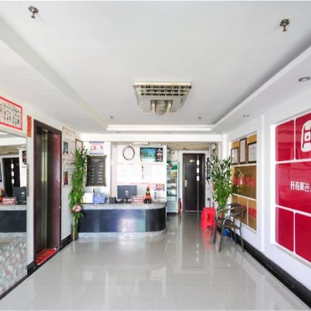 Sanya Hairulan Hotel Экстерьер фото