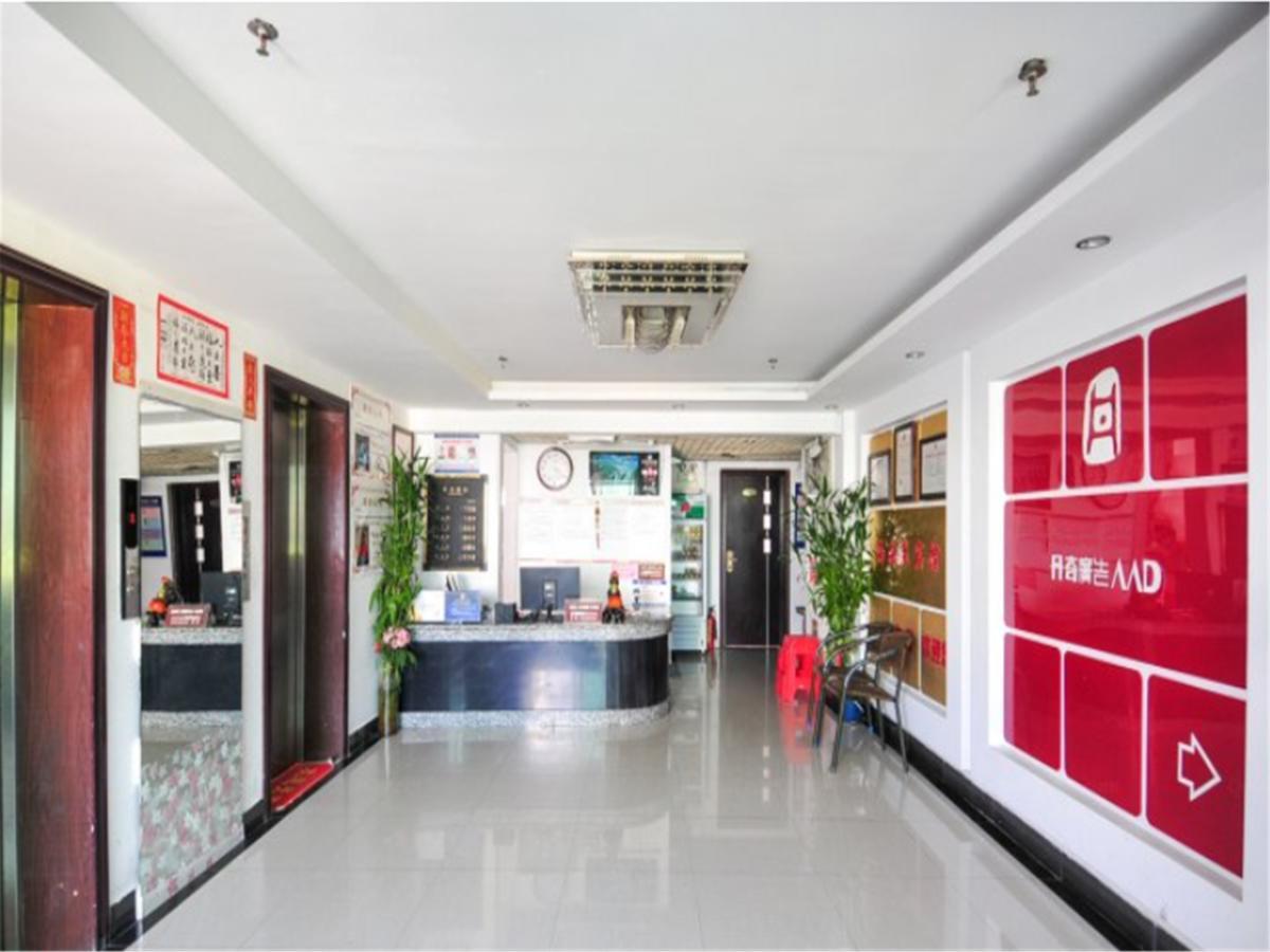 Sanya Hairulan Hotel Экстерьер фото