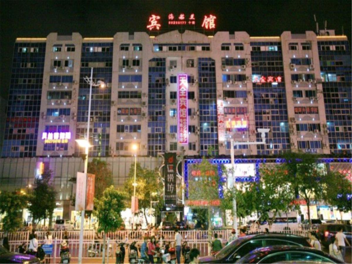 Sanya Hairulan Hotel Экстерьер фото
